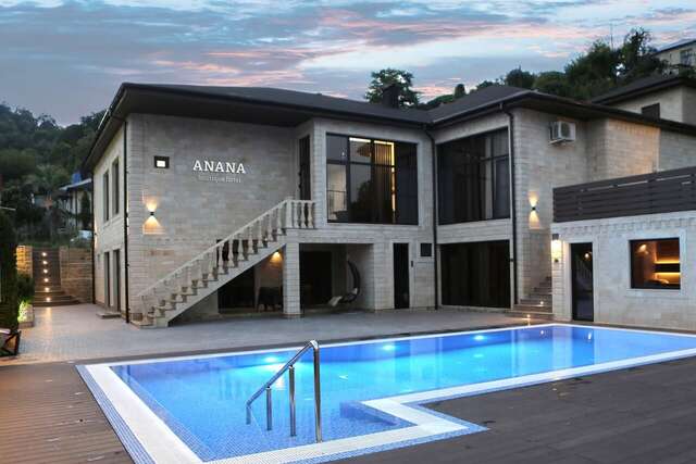 Отель Boutique-hotel ANANA Сухум-6